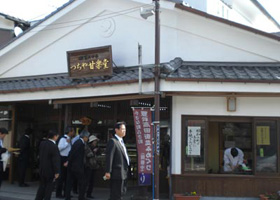 写真11